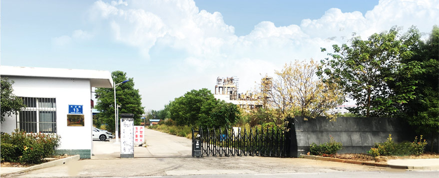 Hubei Liding Chemical Co., Ltd.